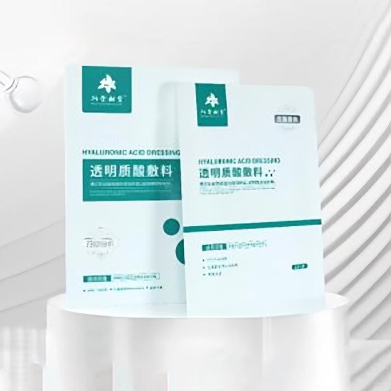 Маска со целосна молекуларна хијалуронска киселина Маска со целосна молекуларна хијалуронска киселина