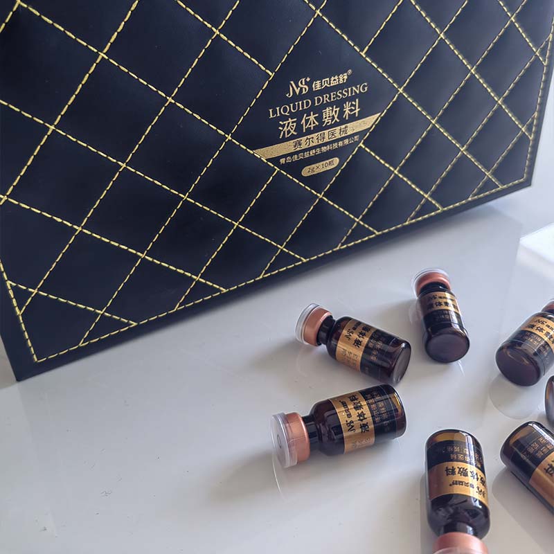 Лосион за избелување и навлажнување Лосион за избелување и навлажнување