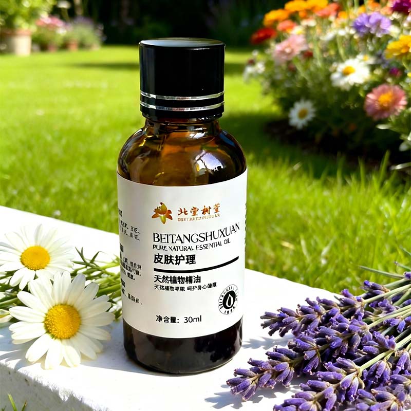 Навлажнувачка и негувачка суштина на кожата Навлажнувачка и негувачка суштина на кожата