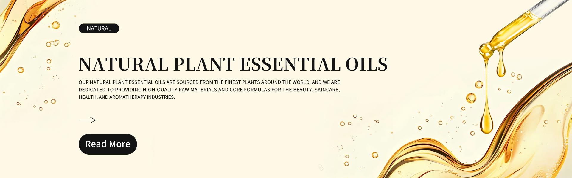 Ден и ноќен серум против стареење