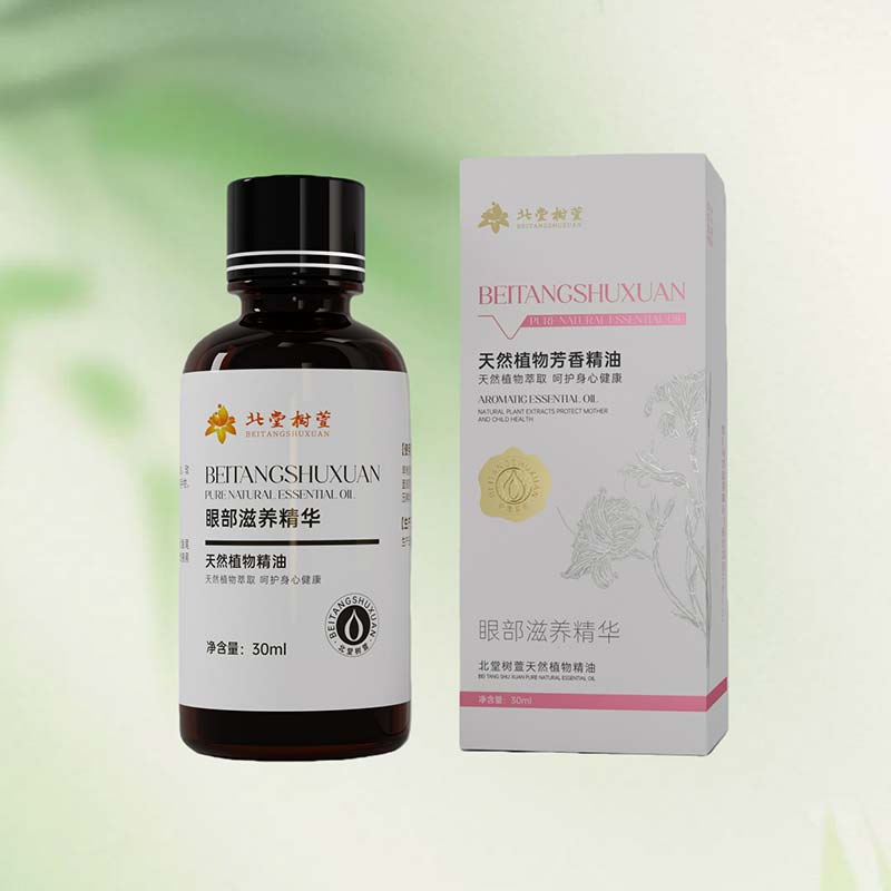 Хидратантна и хидратантна суштина во областа околу очите Хидратантна и хидратантна суштина во областа околу очите