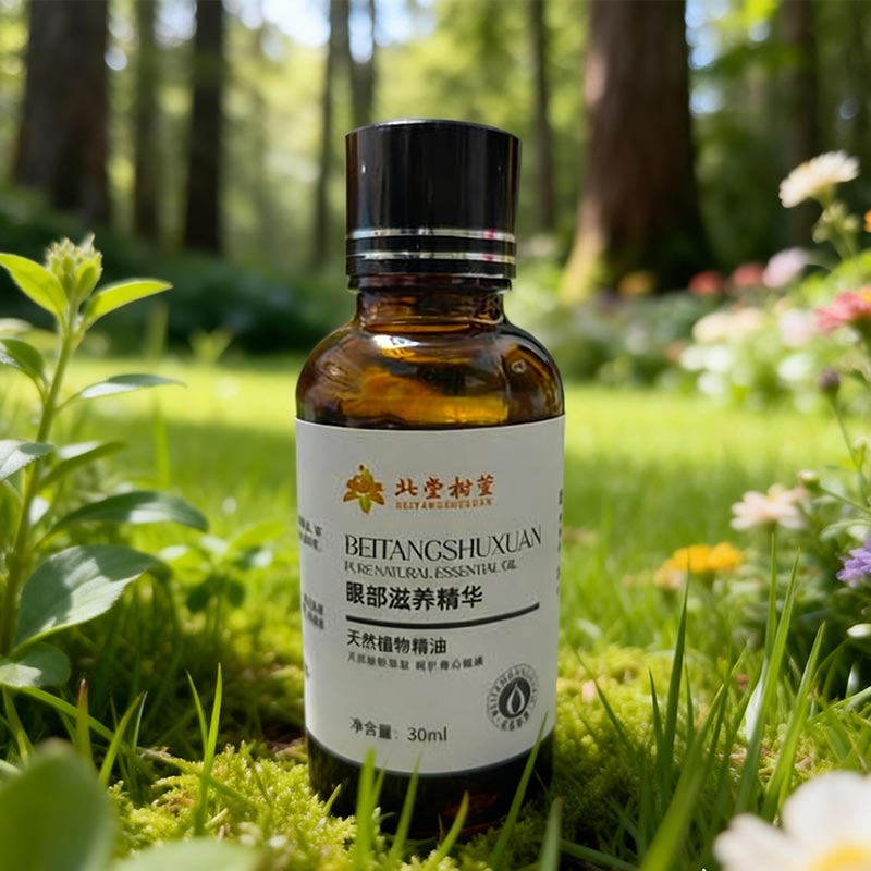 Масло за поправка на тенки линии на очите Масло за поправка на тенки линии на очите