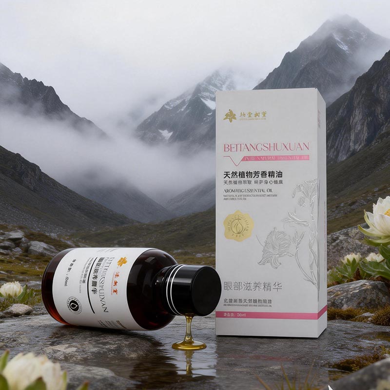 Серум за зацврстување на очите Серум за зацврстување на очите