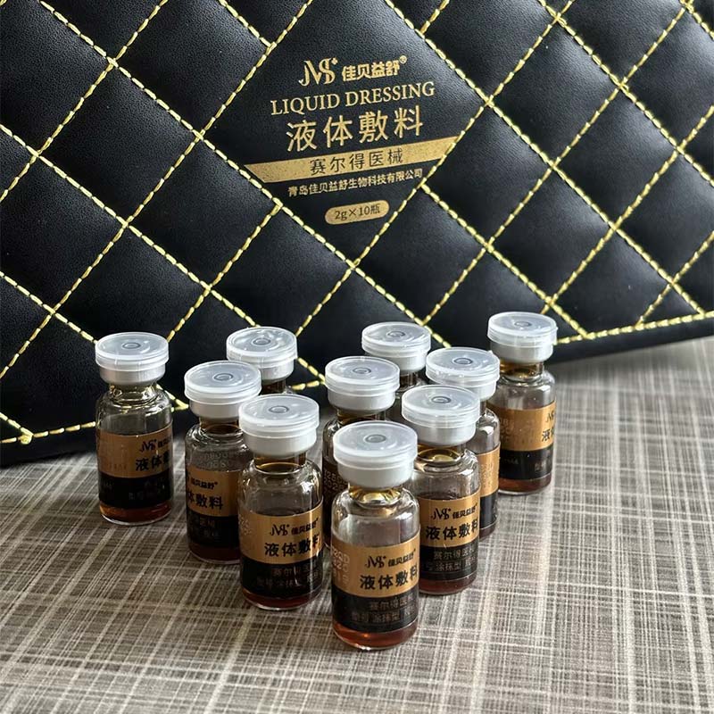 Нежен лосион за уредување на кожата