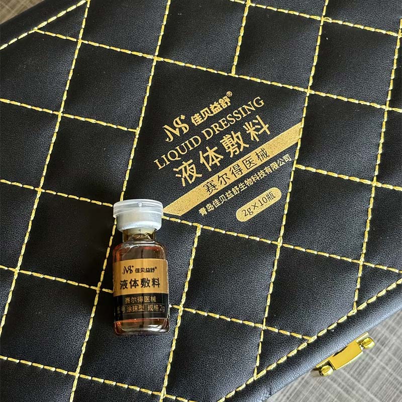 Антиалергиска суштина на хијалуронска киселина