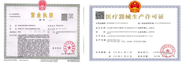 Anti-Wrinkle Eye Serum