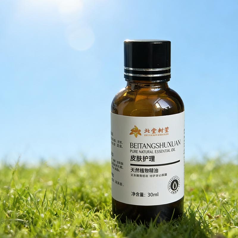 Етерично масло за смирување на чувствителна кожа